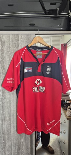Commemorative hong kong - hong, rugby