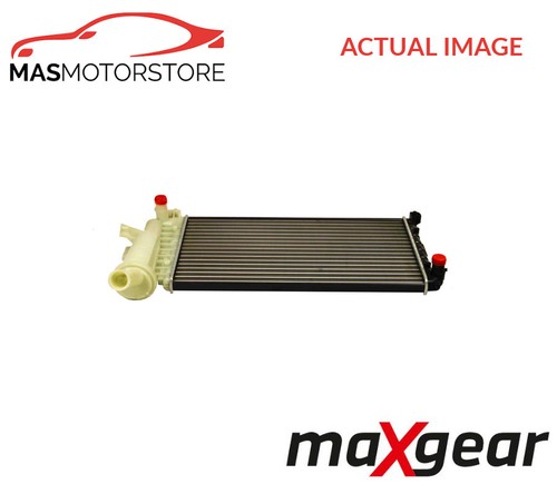 Engine cooling radiator - cooling,
