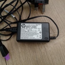 HP 0957-2385 Desktop Adapter
