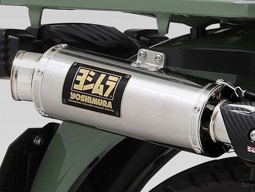 Yoshimura exhaust ct125 - yoshimura,