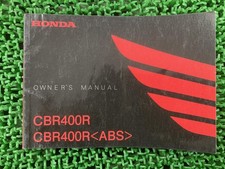 CBR400R ABS instruction