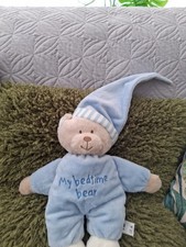 VINTAGE MOTHERCARE MY BEDTIME