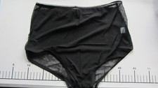 VINTAGE PANTIES KNICKERS SIZE W 24-36 INCH       K 33    R/L