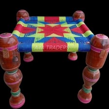 Wooden Pidha Stool Charpai Traditional Chair Peera Khat For Sitting Handmade