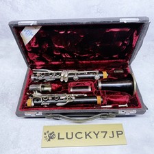 Buffet Crampon R13 Bb Clarinet