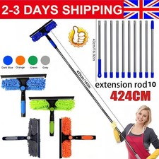 Professional Telescopic