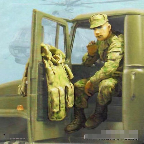 Scale modern us - us, army