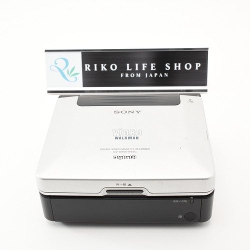 Used sony video walkman - video,