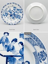 Antique Blue & White Porcelain