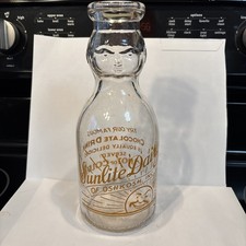 Sunlite One Quart Dairy