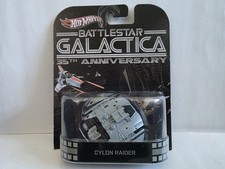 Hot Wheels retro entertainment