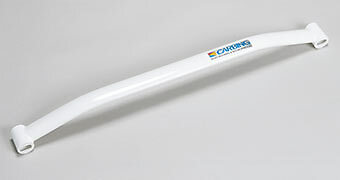 Okuyama lower arm - lower, bar