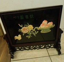 Vintage small wooden fire screen. Slides up and out. Perfect addition to room
