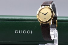 [Near MINT w/ Box] Vintage
