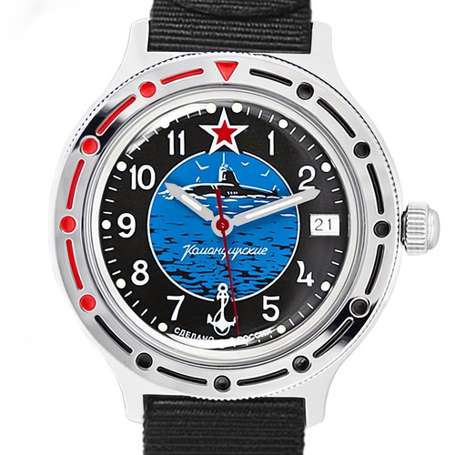 Vostok komandirskie automatic - vostok,