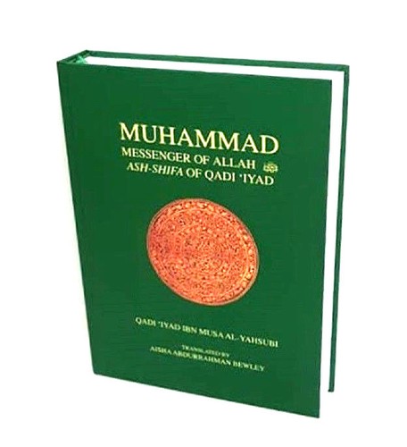 Muhammad - , upon
