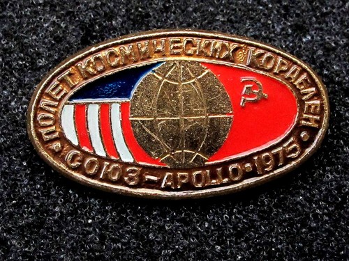 Ussr usa space - -,