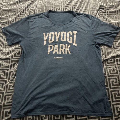 Nike gyakusou undercover - undercover, dri