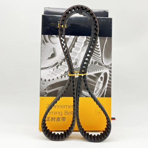 Engine timing belt for - for, vw
