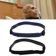 Nasal Cannula Headband Silicone Lining Stretch Adjustable Prevent Ear Soreness .
