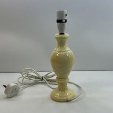 Vintage Onyx Marble Cream  Table Lamp Tall 12 Inches Heavy Round Base Classic