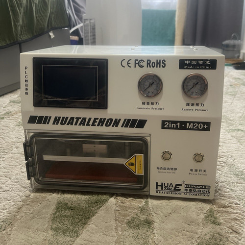 Huatalehon 2in1 m20 vacuum - huatalehon,