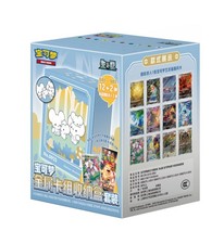 IN STOCK Pokemon Chiese Exclusive Deck Metal Pack Storage Box Set