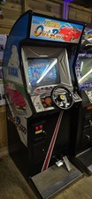 Sega Turbo Outrun Arcade