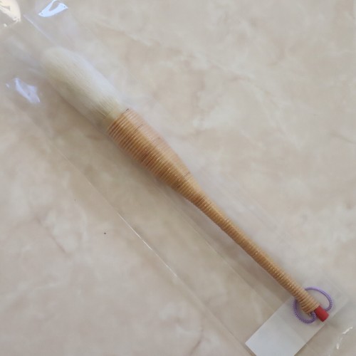 Hakuhodo yachiyo purple - hakuhodo,