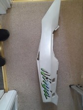 Kawazaki 1996 Zxr600 Side Faring