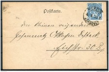 1900 Germany Mercur Hannover Privatpost Stadtpost Picture Postcard