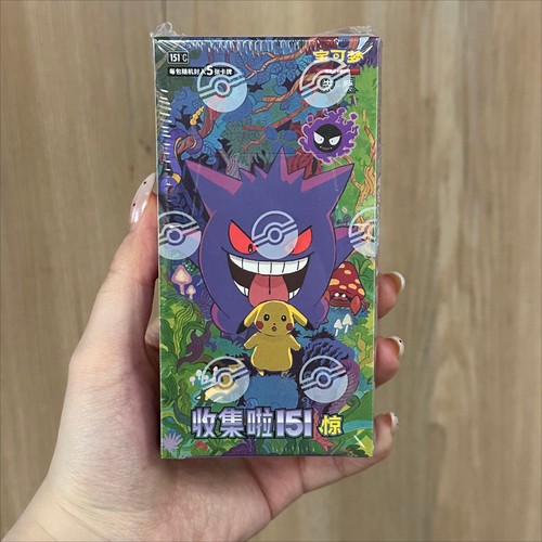 Pokemon tcg simplified - pokemon-tcg,