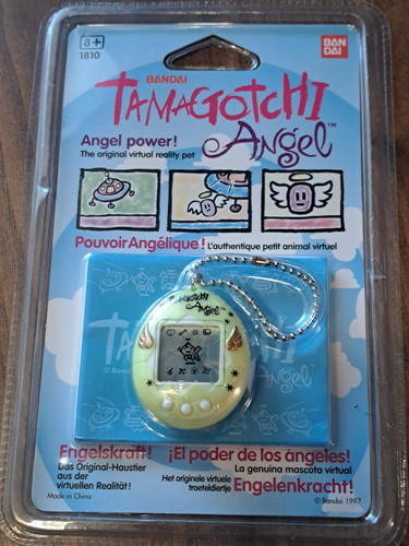 Rare sealed english bandai - sealed,