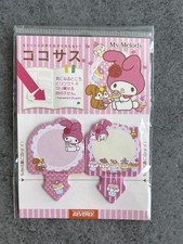 Sanrio melody memo - sanrio,