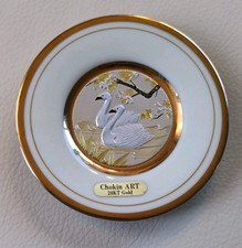 Japanese Art of Chokin, Gold