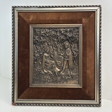 Marcus designs wall plaque - marcus,