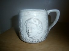 1953 KSP Coronation Mug Queen