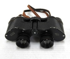 Vintage Kershaw Renown 7x30 Binoculars with Leather Case – Made in England