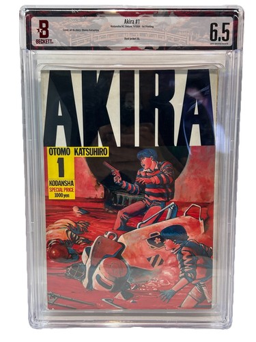 Bgs akira vol 1 - vol., #1