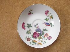 Wedgwood CUCKOO Williamsburg Bone China bowled saucers 14.5cm