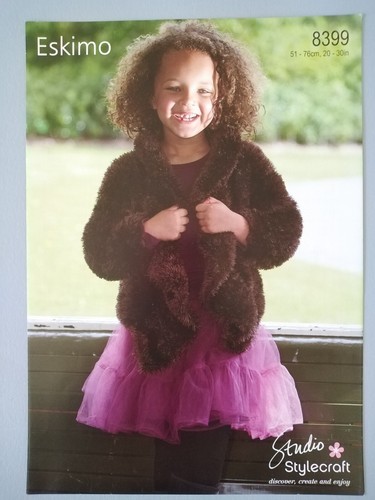 Child eskimo cardigan - eskimo,