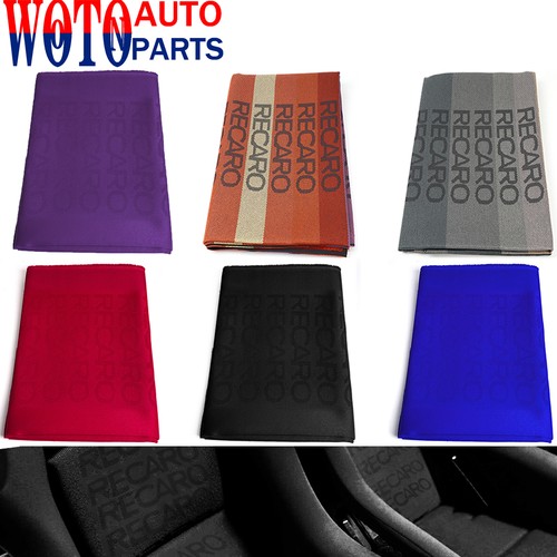 Recaro fabric cloth - recaro,