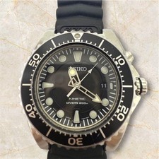 SEIKO KINETIC DIVERS 200m 42mm