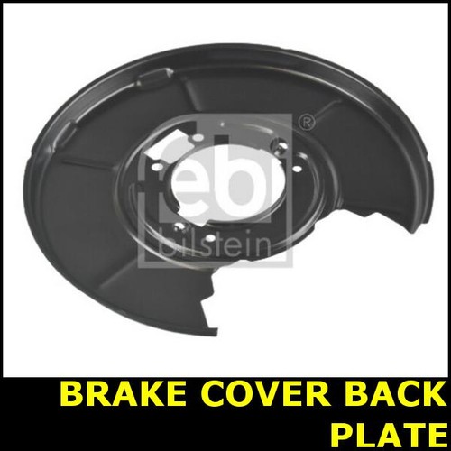 Brake cover back - plate, rear