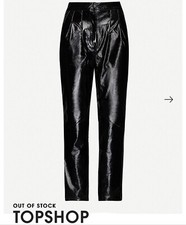 Topshop vinyl vegan faux - topshop,