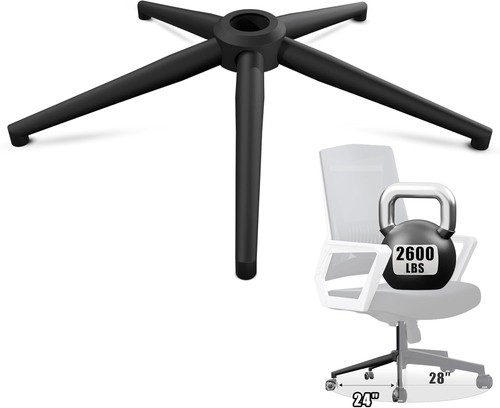 Office chair base - 24",