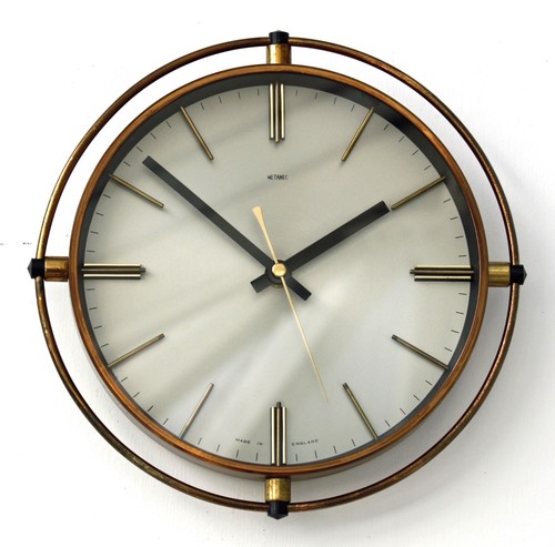 Vintage 25cm metamec - vintage,