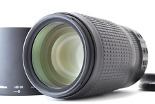 [Near Mint] Nikon AF-S