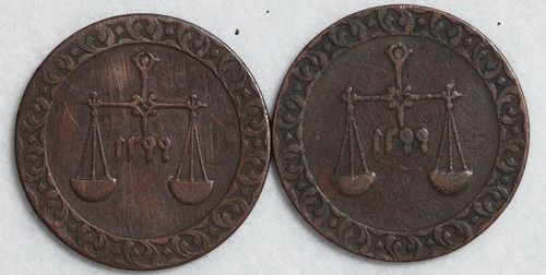 Zanzibar pysa coins - 2,