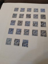 George V 2 Pence Halve Penny Blue Stamps